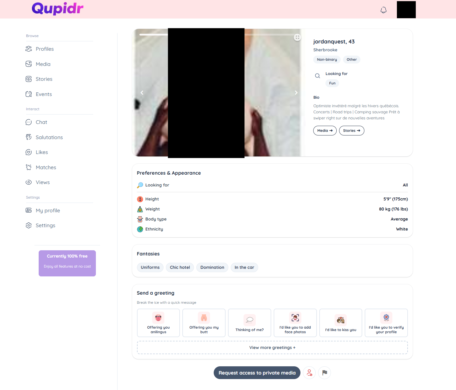 View a member profile