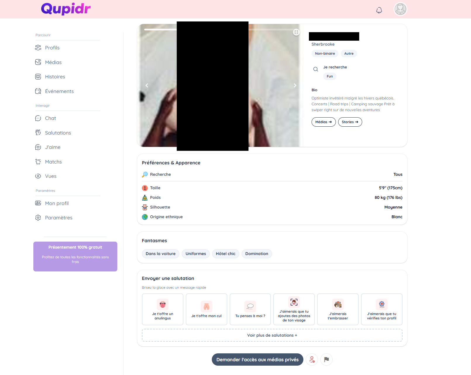 Consulter une fiche membre